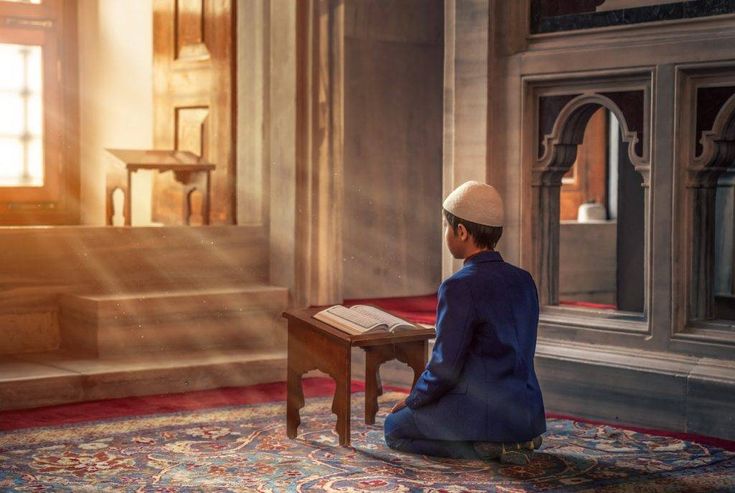 Quran Reading — Online Quran Classes at Shia Quran Institution