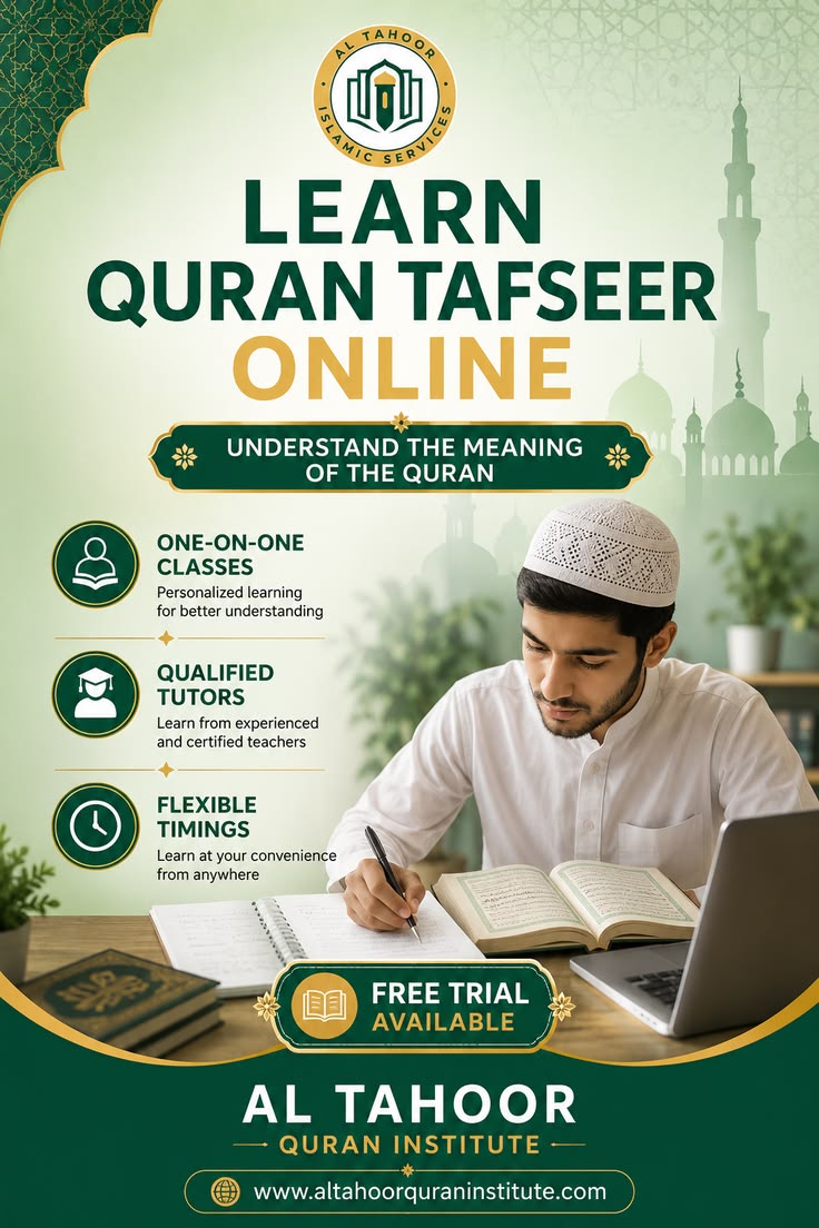 Tafseer — Online Quran Classes at Shia Quran Institution