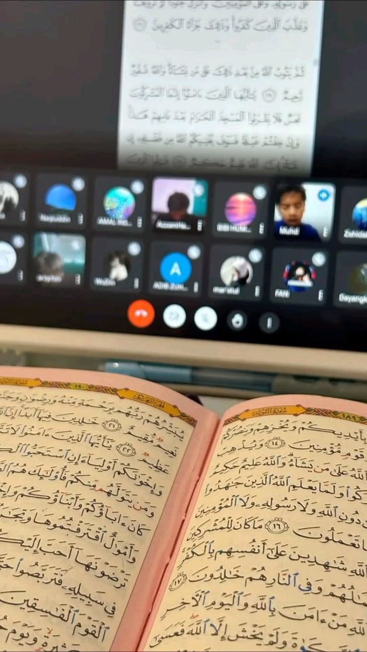 Family in North America trusting our institution with their Quran education