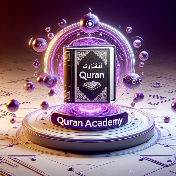 Student learning the Holy Quran online with a Shia Quran Institution tutor