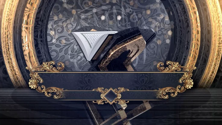 Open Holy Quran representing our institution's collection of learning articles