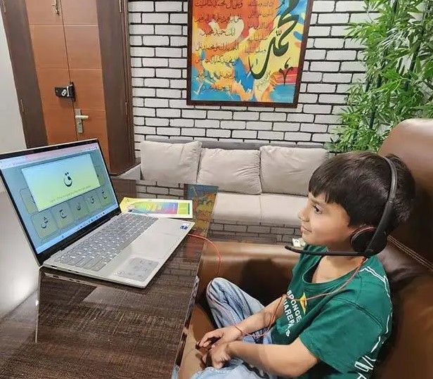 Daily Duas — Online Quran Classes at Shia Quran Institution