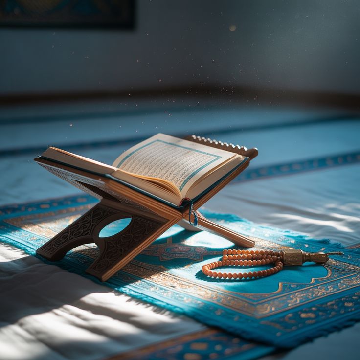 Peaceful setting representing common questions about our Online Quran Institution